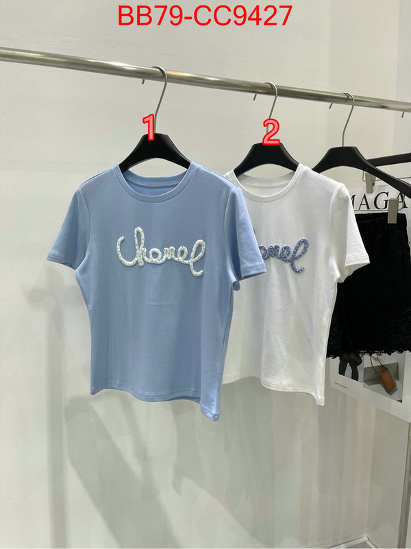 Clothing-Chanel from china ID: CC9427 $: 79USD