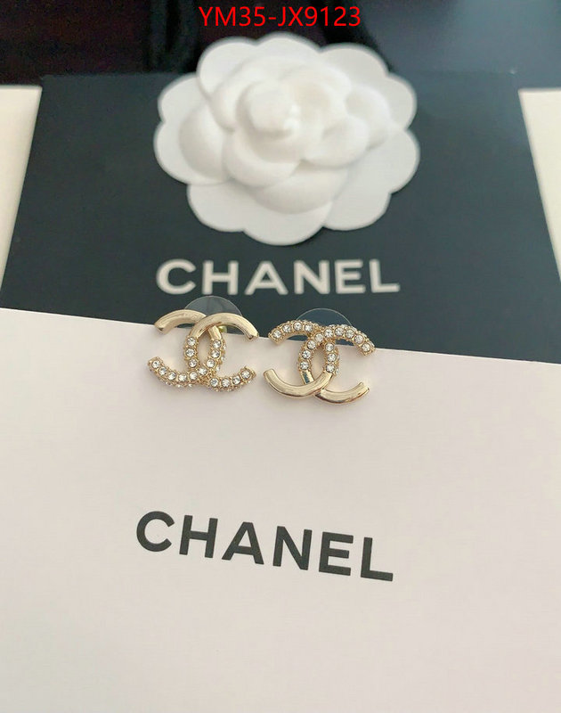Jewelry-Chanel aaaaa+ class replica ID: JX9123 $: 35USD