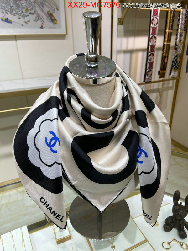 Scarf-Chanel luxury fashion replica designers ID: MC7576 $: 29USD