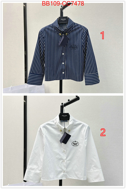 Clothing-Prada wholesale imitation designer replicas ID: CC7478 $: 109USD