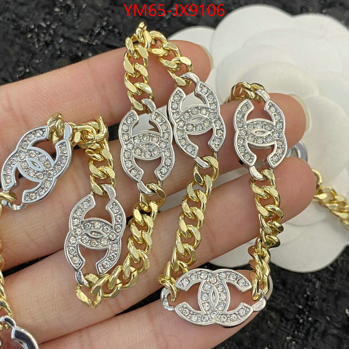 Jewelry-Chanel buy high-quality fake ID: JX9106 $: 65USD