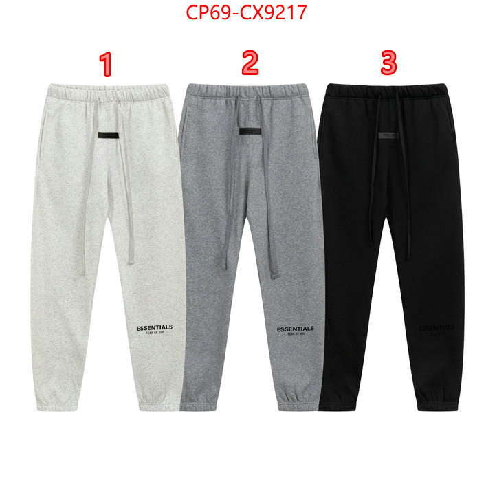 Clothing-Essentials how quality ID: CX9217 $: 69USD