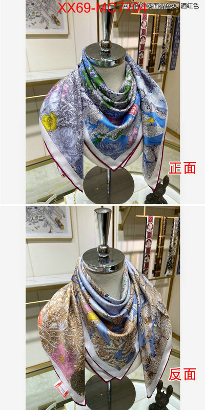 Scarf-Hermes where can i find ID: MC7704 $: 69USD