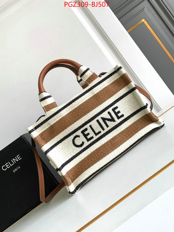 Celine Bags(TOP)-Handbag what 1:1 replica ID: BJ507