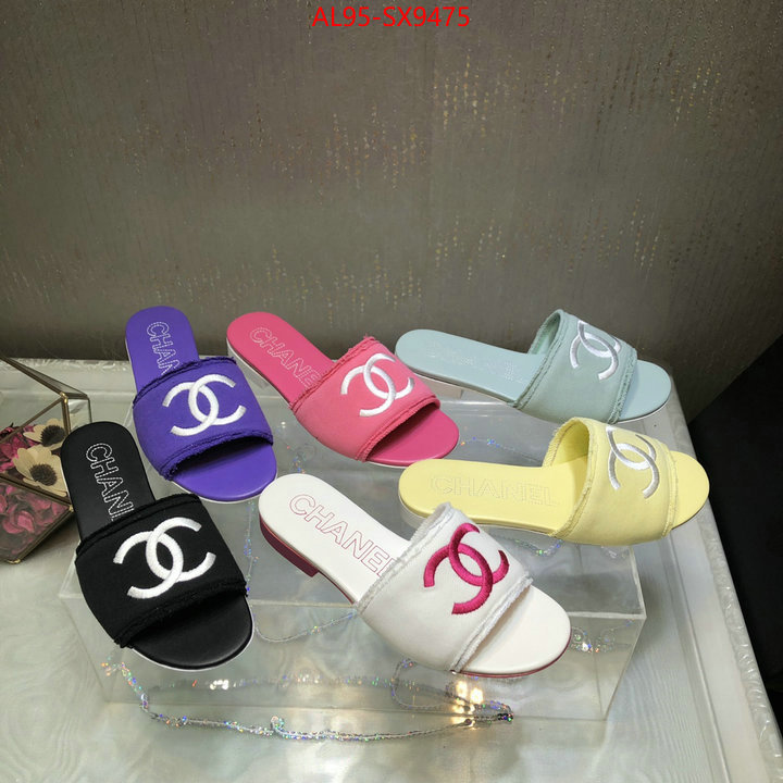 Women Shoes-Chanel first copy ID: SX9475 $: 95USD