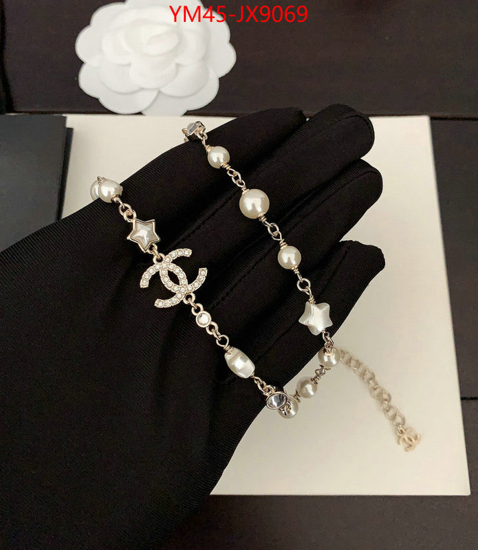 Jewelry-Chanel online from china ID: JX9069 $: 45USD