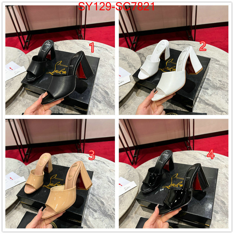 Women Shoes-Christian Louboutin practical and versatile replica designer ID: SC7821 $: 129USD