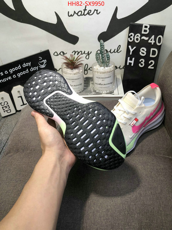 Men Shoes-Nike perfect replica ID: SX9950 $: 82USD