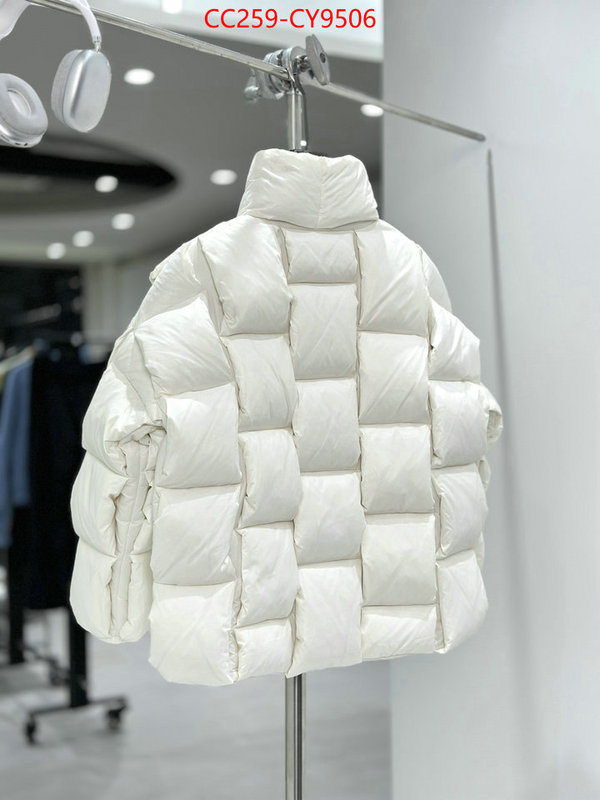 Down jacket Women-BV is it ok to buy ID: CY9506 $: 259USD