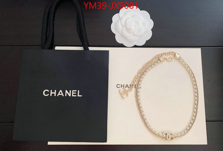 Jewelry-Chanel shop cheap high quality 1:1 replica ID: JX9081 $: 39USD