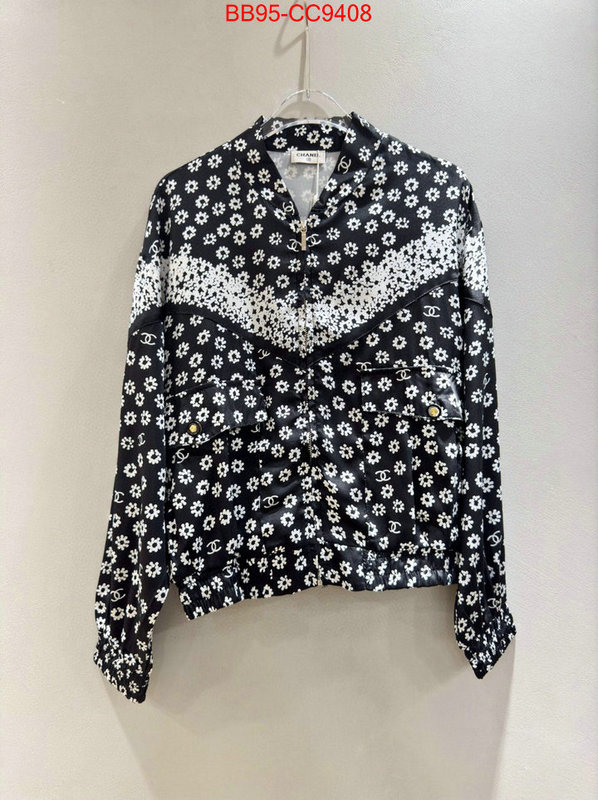 Clothing-Chanel top designer replica ID: CC9408 $: 95USD