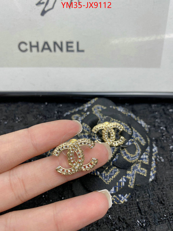 Jewelry-Chanel top quality fake ID: JX9112 $: 35USD