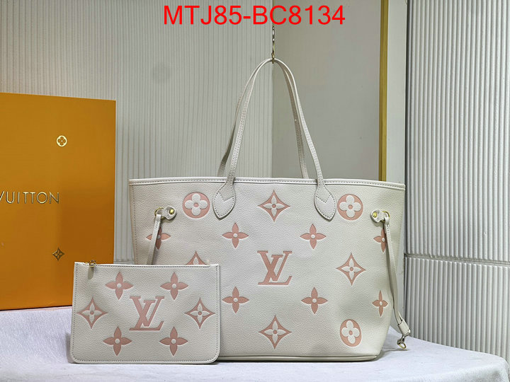 LV Bags(4A)-Neverfull- is it illegal to buy dupe ID: BC8134 $: 85USD,