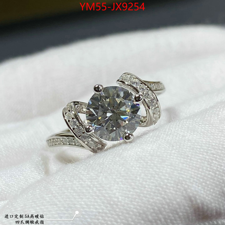 Jewelry-Other aaaaa+ replica designer ID: JX9254 $: 55USD