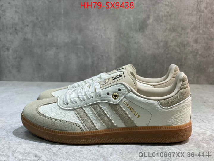 Men Shoes-Adidas what is aaaaa quality ID: SX9438 $: 79USD