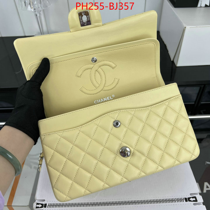 Chanel Bags(TOP)-Crossbody- 7 star collection ID: BJ357 $: 255USD,