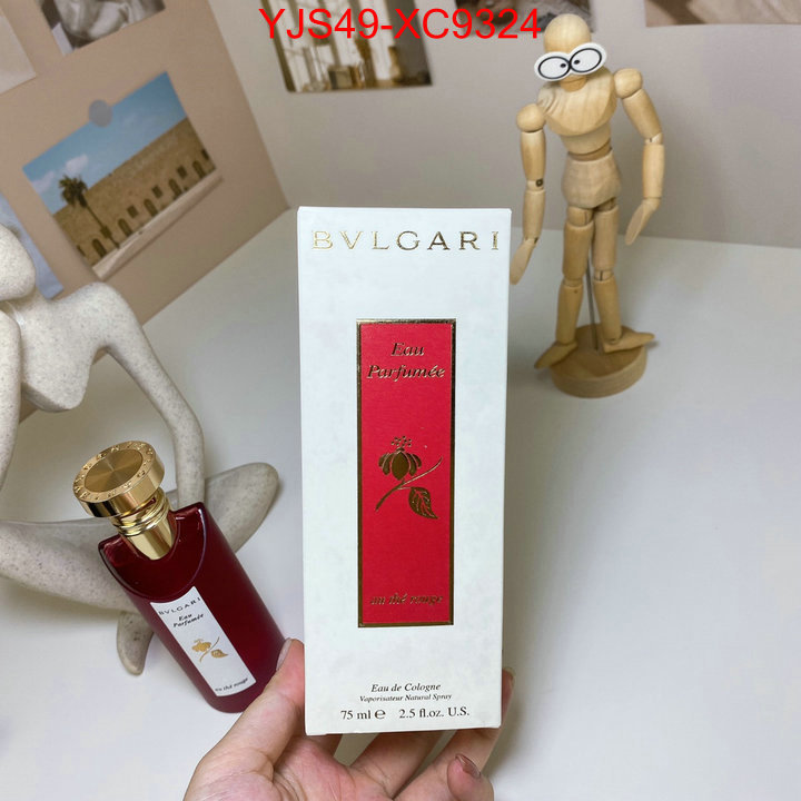 Perfume-Bvlgari best replica new style ID: XC9324 $: 49USD