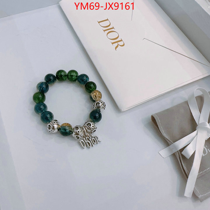 Jewelry-Dior quality replica ID: JX9161 $: 69USD