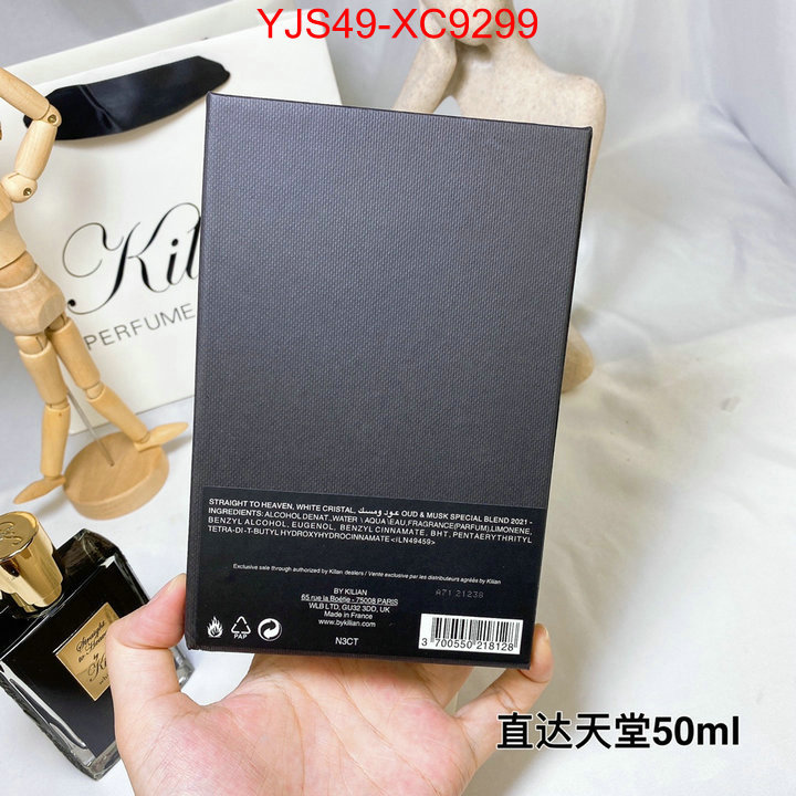 Perfume-Kilian 7 star quality designer replica ID: XC9299 $: 49USD