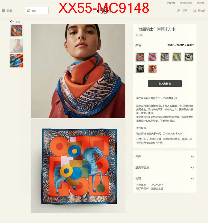 Scarf-Hermes where quality designer replica ID: MC9148 $: 55USD