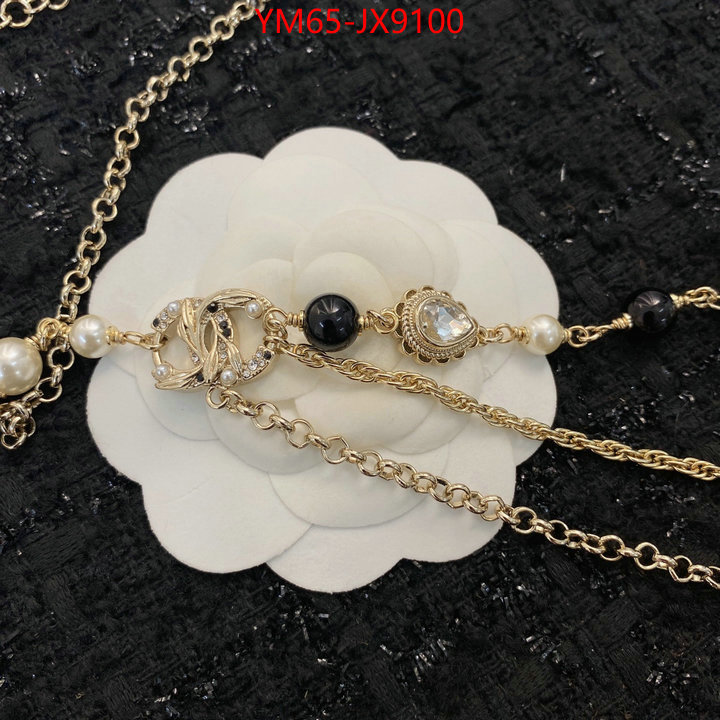 Jewelry-Chanel fake ID: JX9100 $: 65USD