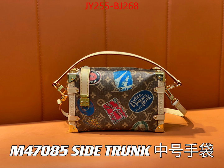 LV Bags(TOP)-Petite Malle- fake cheap best online ID: BJ268 $: 255USD,