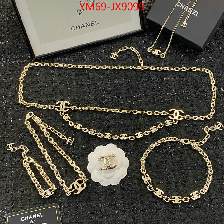 Jewelry-Chanel high quality customize ID: JX9099 $: 69USD