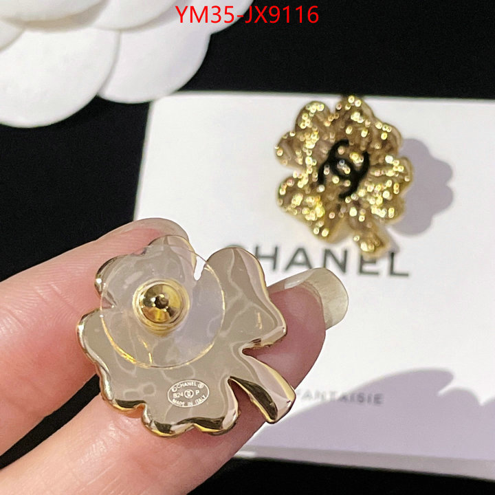 Jewelry-Chanel is it ok to buy replica ID: JX9116 $: 35USD