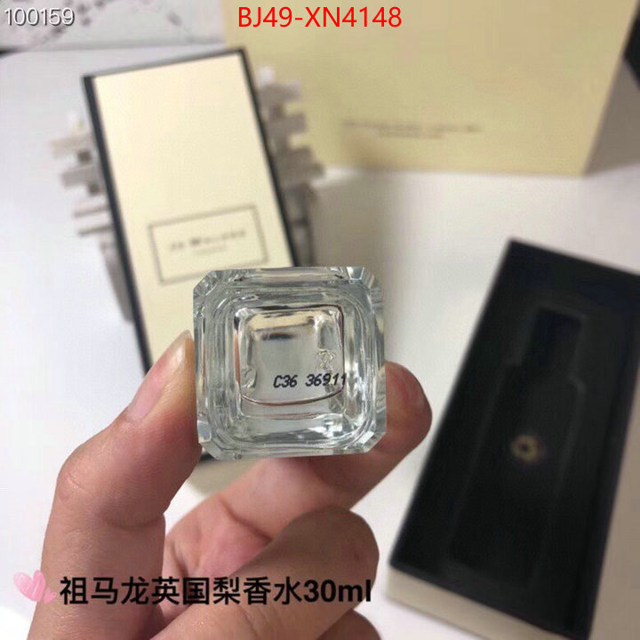 Pe-Jo Malone buy cheap ID: XN4148 $: 49USD