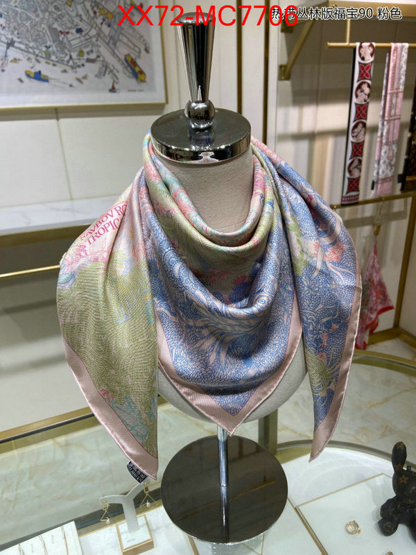 Scarf-Hermes replcia cheap from china ID: MC7706 $: 72USD