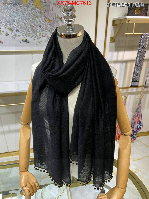 Scarf-Chanel replcia cheap ID: MC7613 $: 75USD