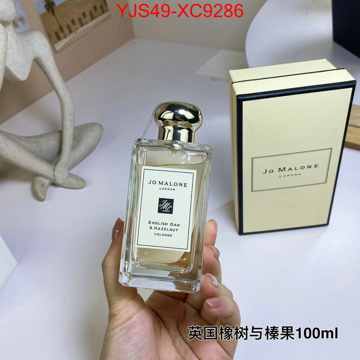 Perfume-Jo Malone where can i find ID: XC9286 $: 49USD