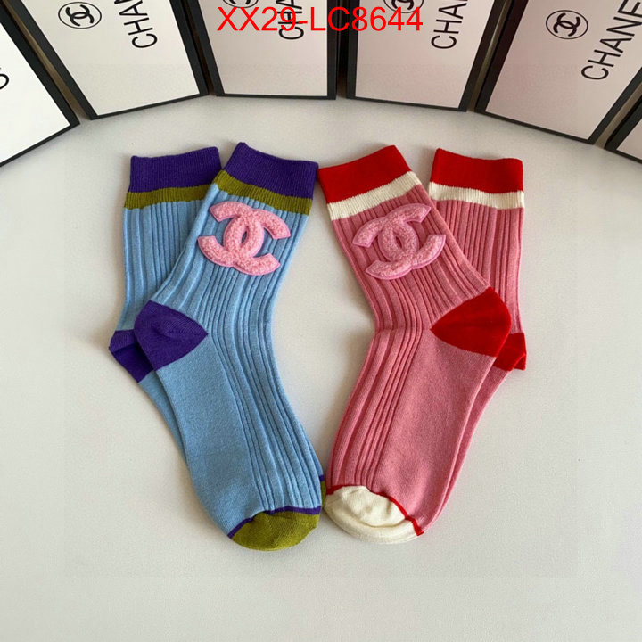 Sock-Chanel buy cheap ID: LC8644 $: 29USD