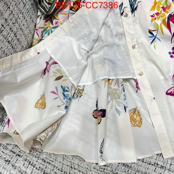 Clothing-Dior best replica quality ID: CC7386 $: 135USD