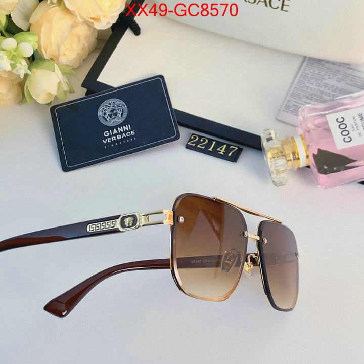 Glasses-Versace high quality 1:1 replica ID: GC8570 $: 49USD