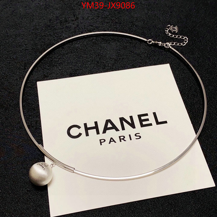 Jewelry-Chanel how to buy replcia ID: JX9086 $: 39USD