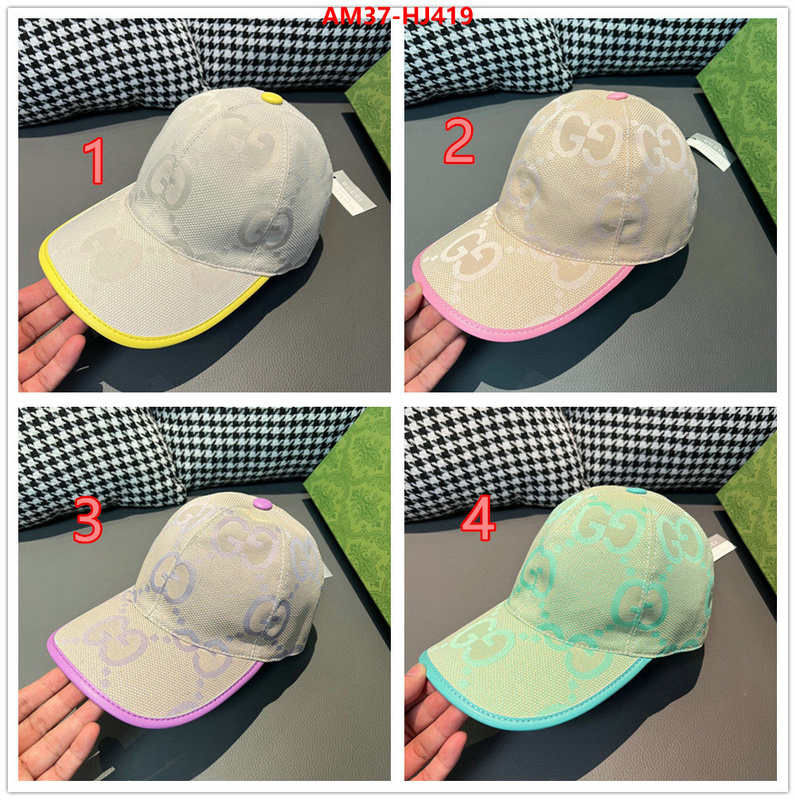 Cap(Hat)-Gucci buy high quality cheap hot replica ID: HJ419 $: 37USD