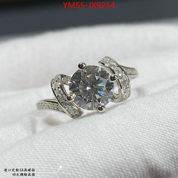 Jewelry-Other aaaaa+ replica designer ID: JX9254 $: 55USD