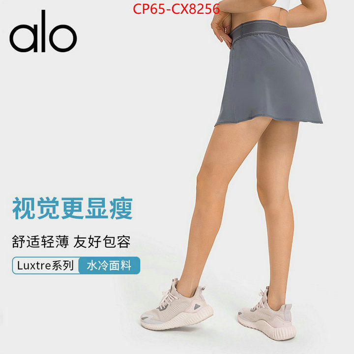 Clothing-Alo Yoga quality replica ID: CX8256 $: 65USD