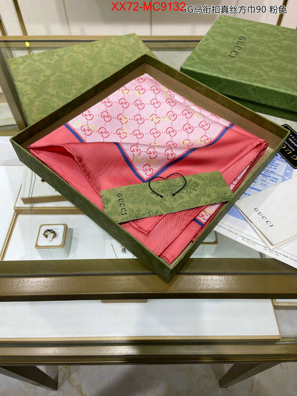 Scarf-Gucci how to find replica shop ID: MC9132 $: 72USD