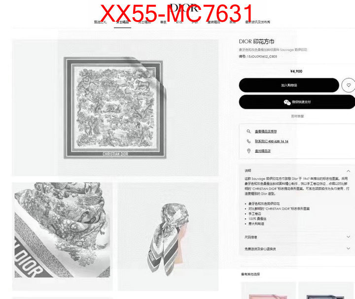 Scarf-Dior high quality online ID: MC7631 $: 55USD