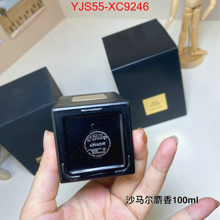 Perfume-Armani where can you buy a replica ID: XC9246 $: 55USD