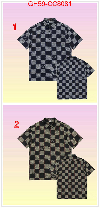 Clothing-LV online store ID: CC8081 $: 59USD