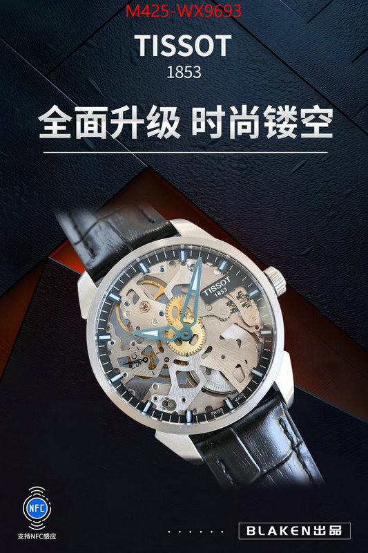 Watch(TOP)-Tissot fashion designer ID: WX9693 $: 425USD