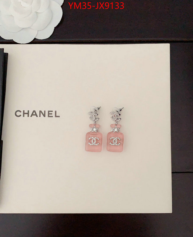 Jewelry-Chanel 7 star collection ID: JX9133 $: 35USD