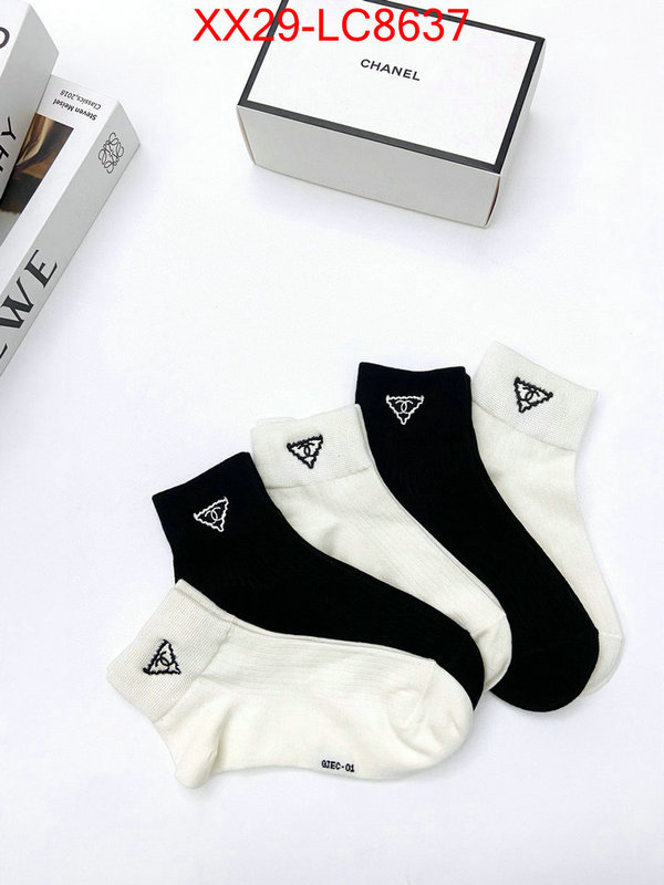 Sock-Chanel where quality designer replica ID: LC8637 $: 29USD