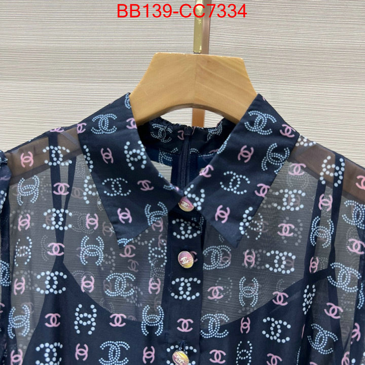 Clothing-Chanel high quality customize ID: CC7334 $: 139USD