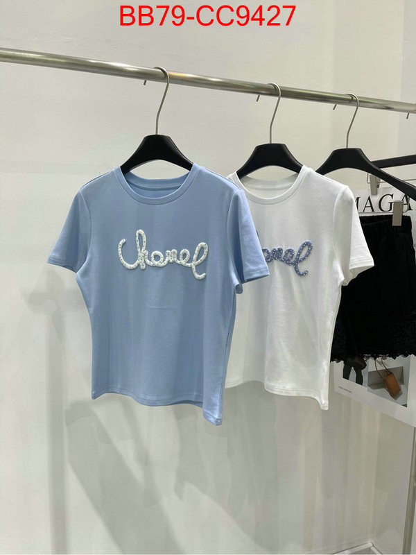 Clothing-Chanel from china ID: CC9427 $: 79USD