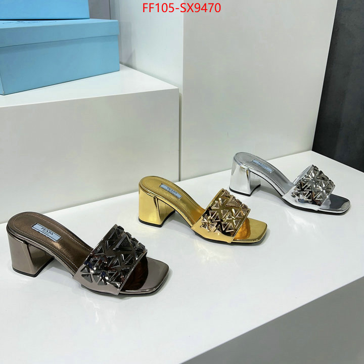 Women Shoes-Prada 1:1 clone ID: SX9470 $: 105USD