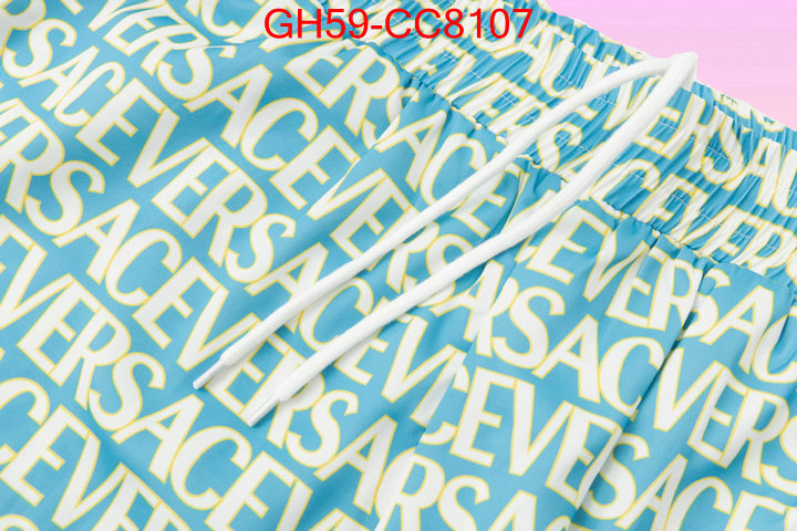 Clothing-Versace what's the best to buy replica ID: CC8107 $: 59USD